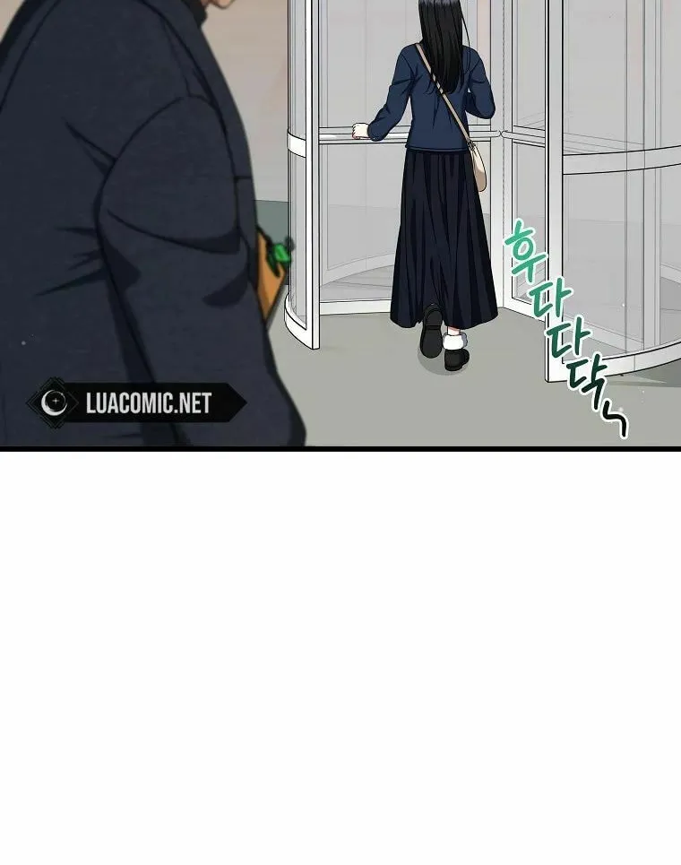 Welcome to Dungeon Hotel Chapter 38 page 36 - 