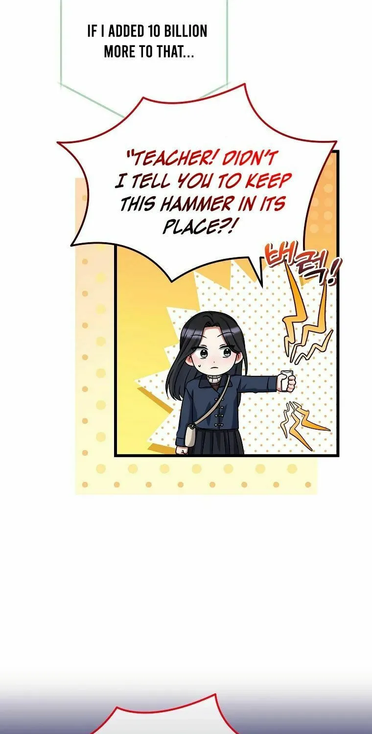 Welcome to Dungeon Hotel Chapter 38 page 56 - 