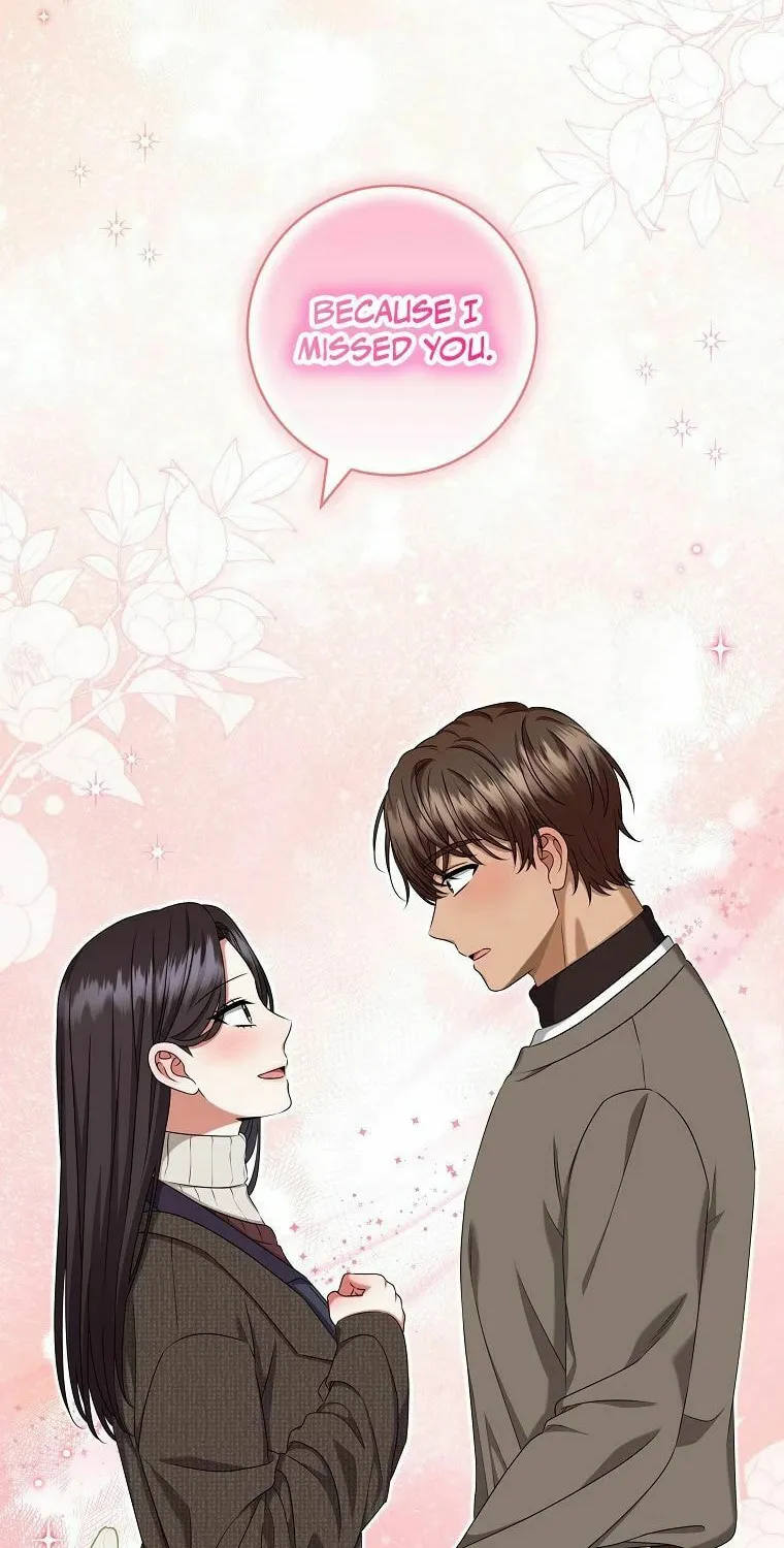 Welcome to Dungeon Hotel Chapter 38 page 70 - 