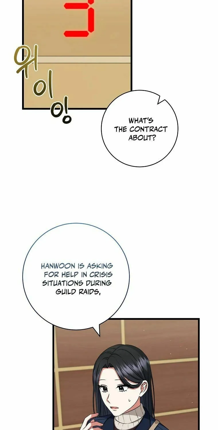 Welcome to Dungeon Hotel Chapter 38 page 9 - 