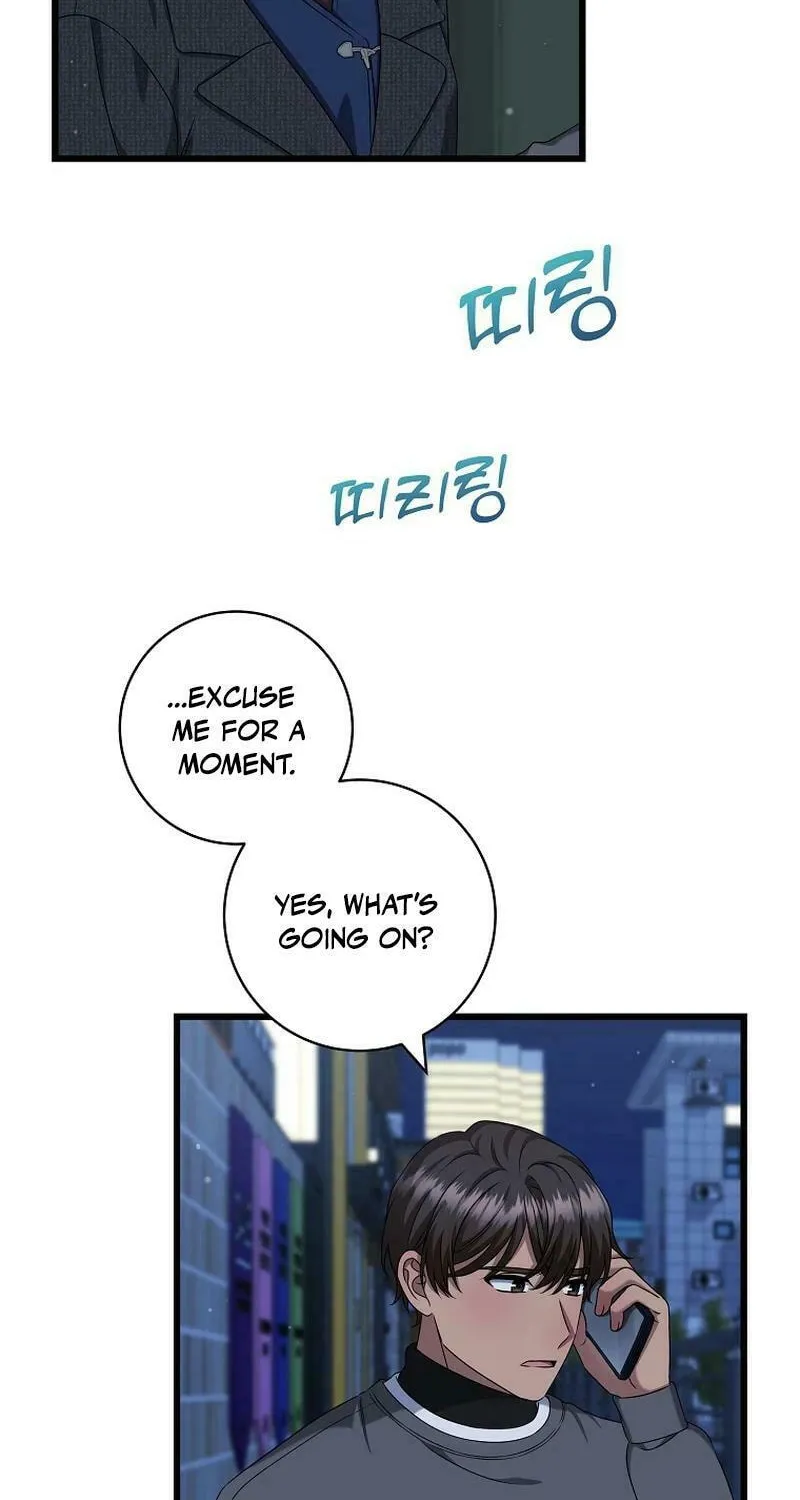 Welcome to Dungeon Hotel Chapter 39 page 12 - 