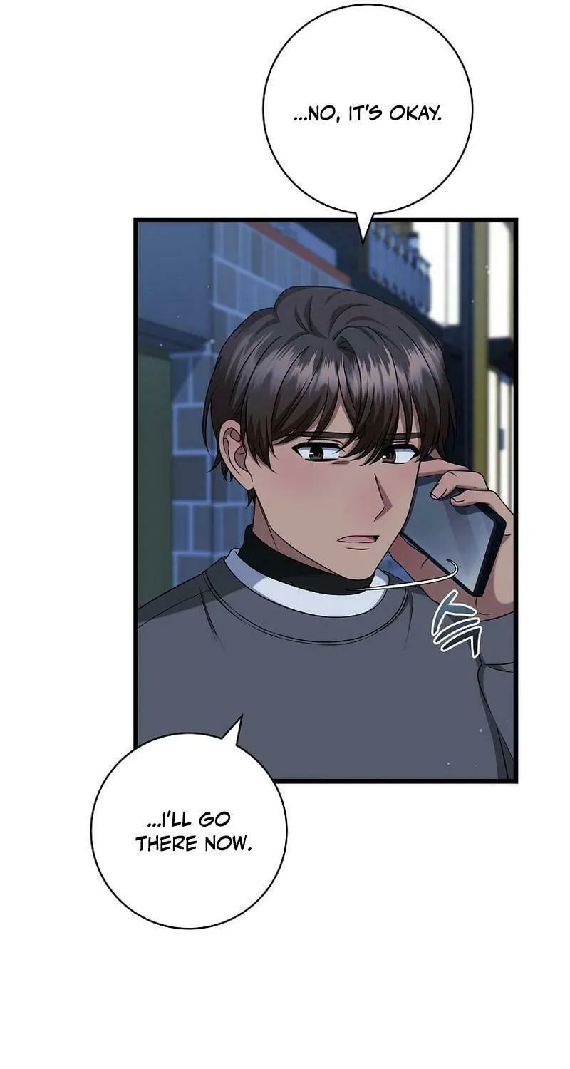 Welcome to Dungeon Hotel Chapter 39 page 15 - 
