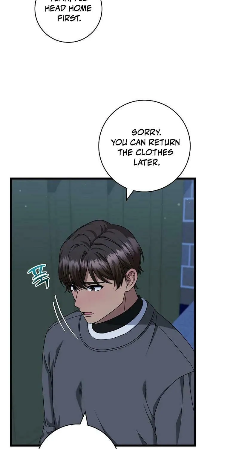 Welcome to Dungeon Hotel Chapter 39 page 17 - 