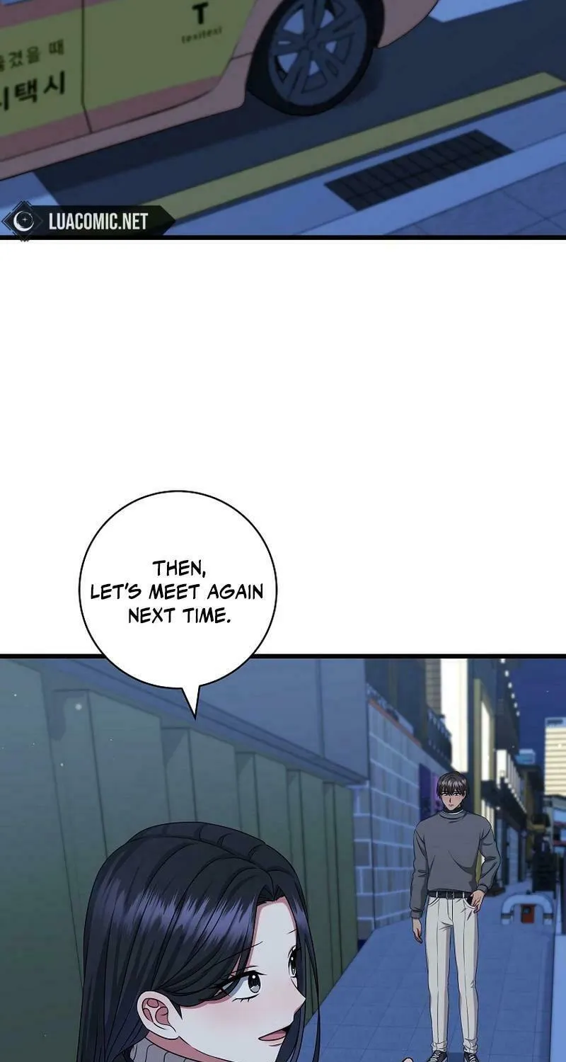 Welcome to Dungeon Hotel Chapter 39 page 19 - 