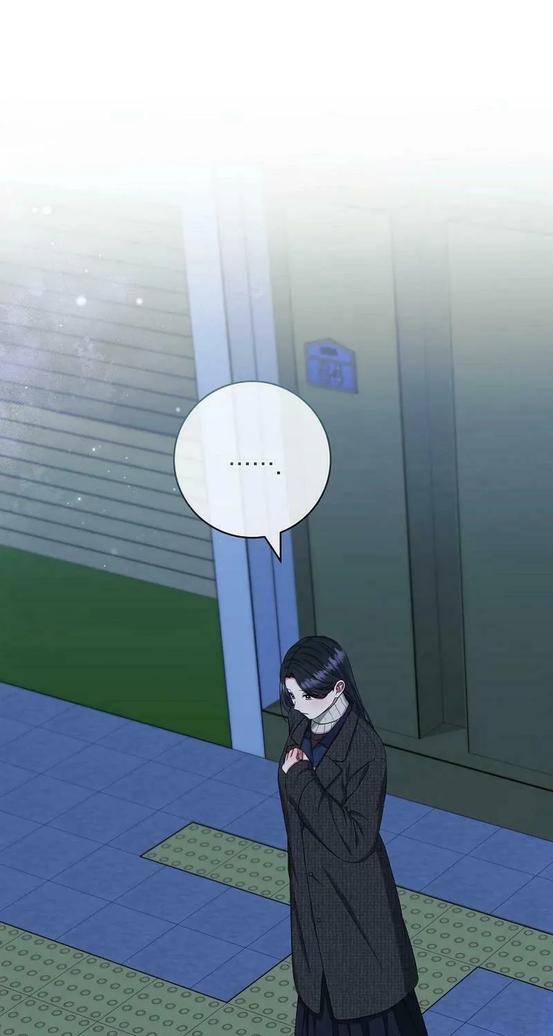 Welcome to Dungeon Hotel Chapter 39 page 22 - 