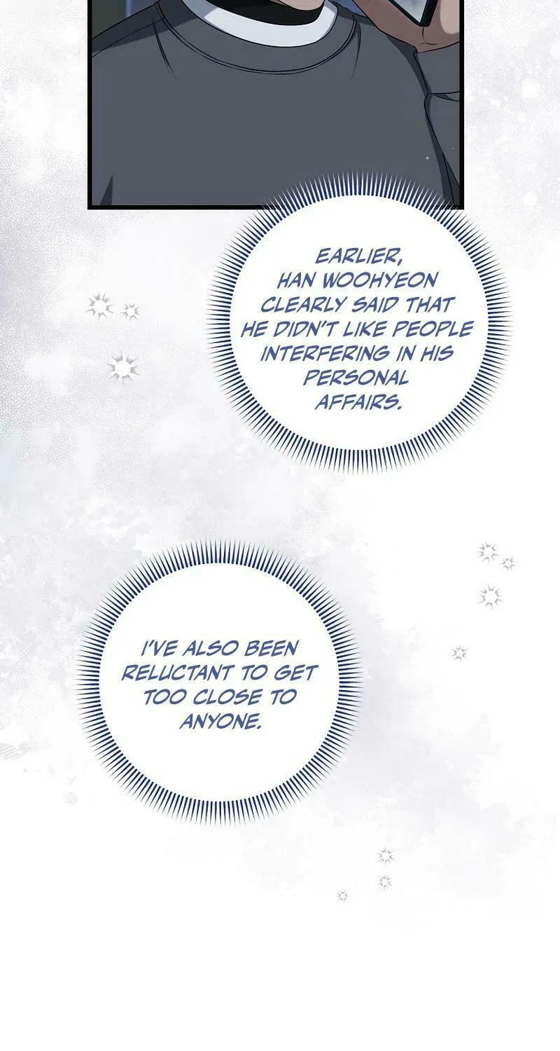 Welcome to Dungeon Hotel Chapter 39 page 24 - 