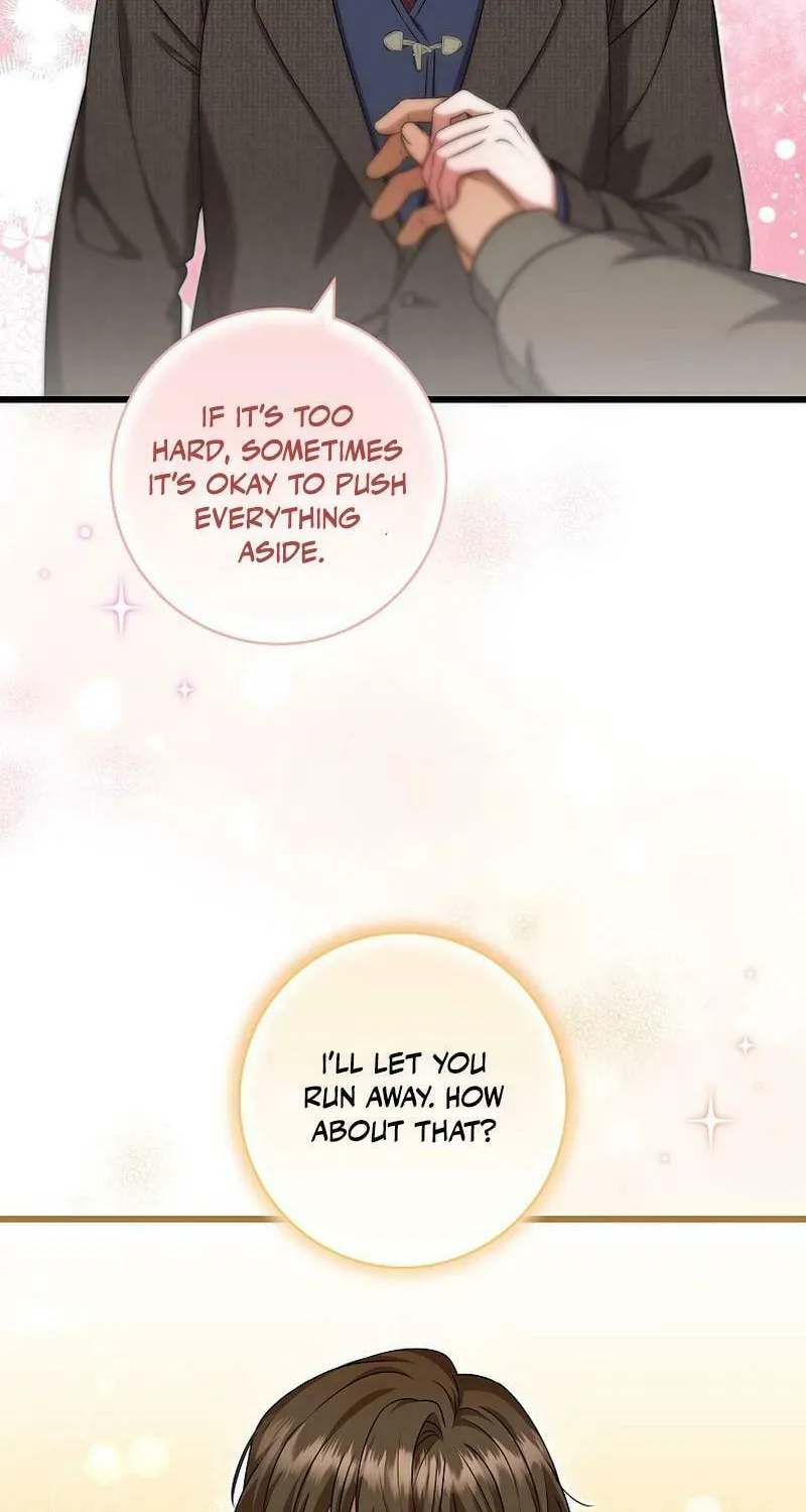Welcome to Dungeon Hotel Chapter 39 page 33 - 