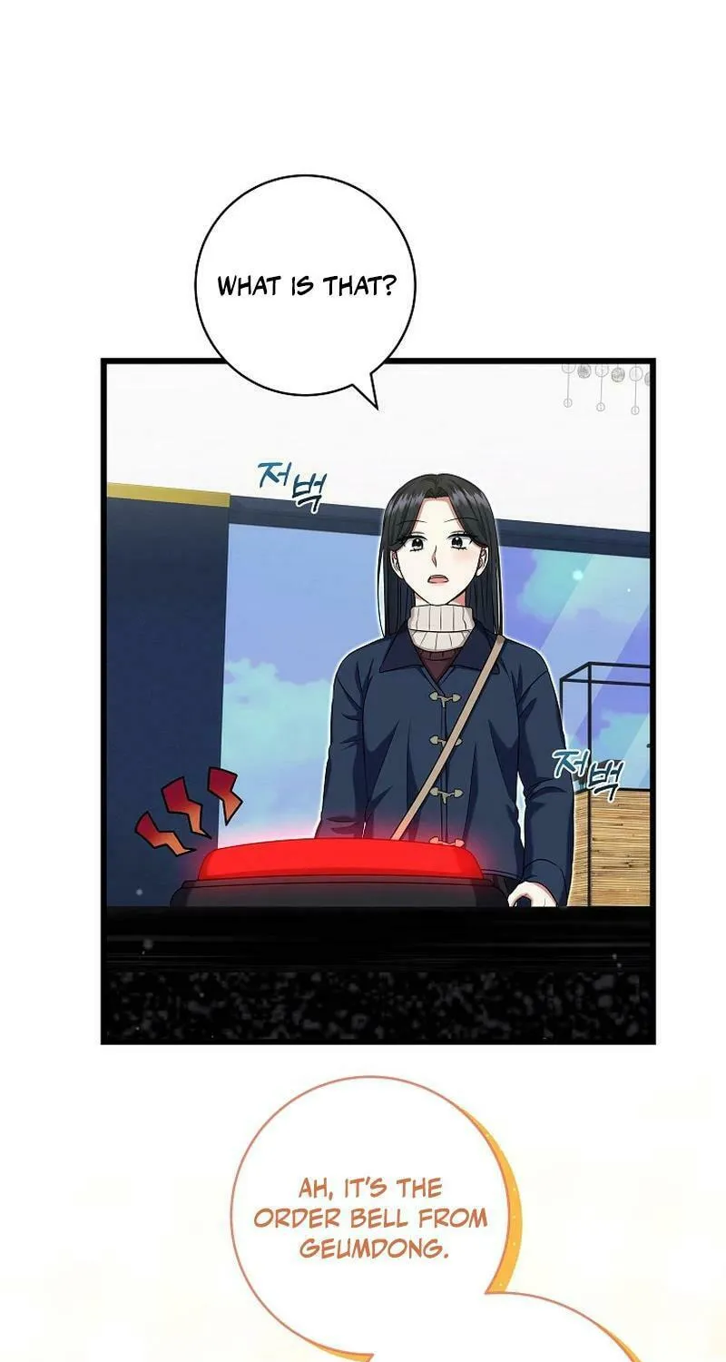Welcome to Dungeon Hotel Chapter 39 page 59 - 