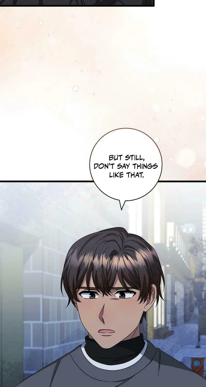 Welcome to Dungeon Hotel Chapter 39 page 7 - 