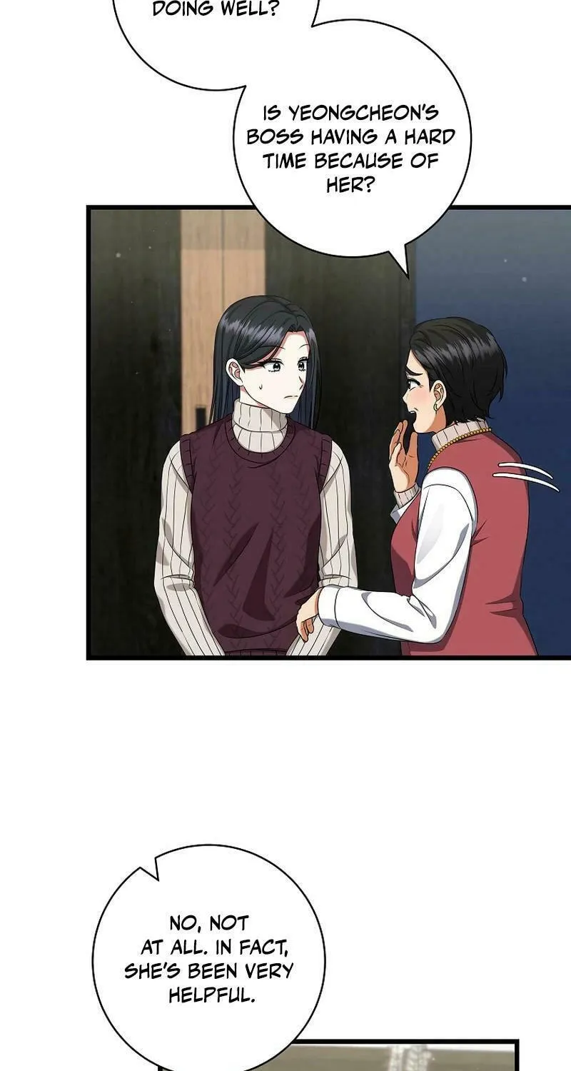 Welcome to Dungeon Hotel Chapter 39 page 67 - 