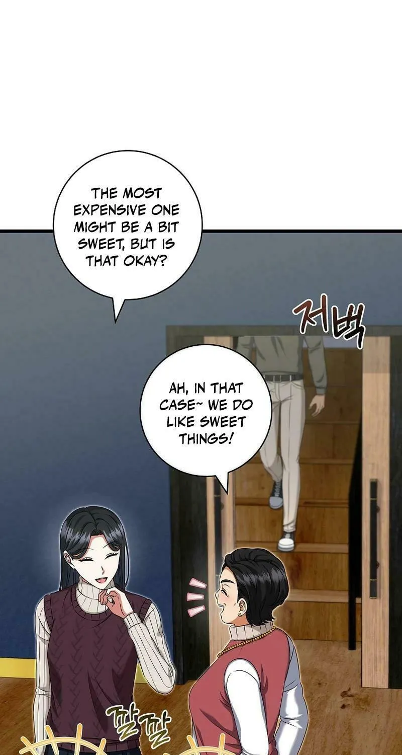 Welcome to Dungeon Hotel Chapter 39 page 71 - 