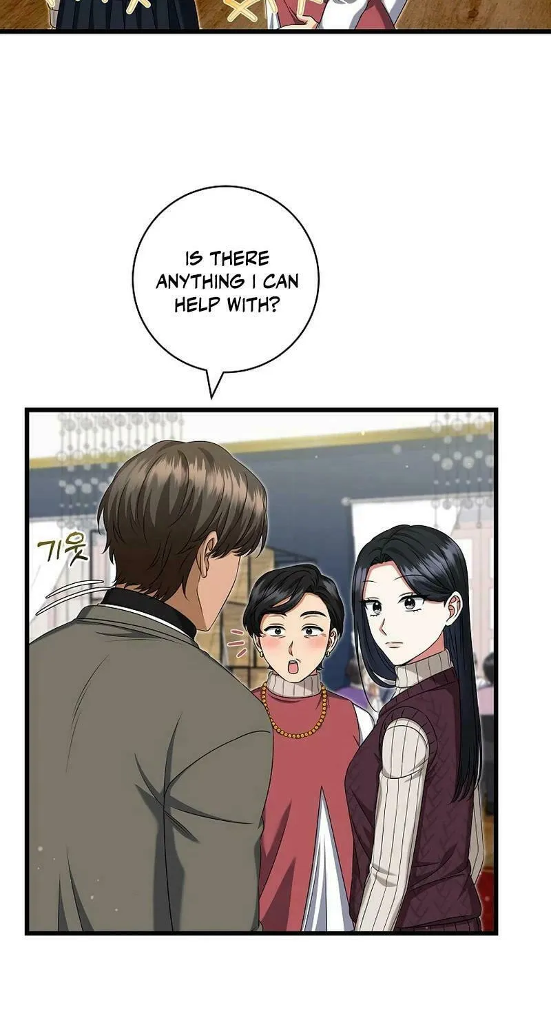Welcome to Dungeon Hotel Chapter 39 page 72 - 