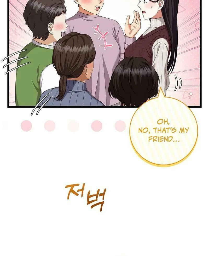 Welcome to Dungeon Hotel Chapter 39 page 75 - 