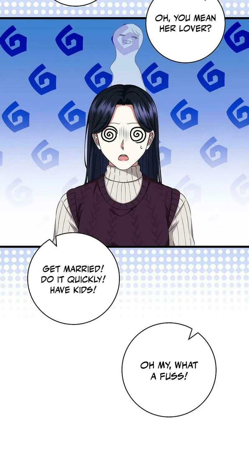 Welcome to Dungeon Hotel Chapter 39 page 78 - 