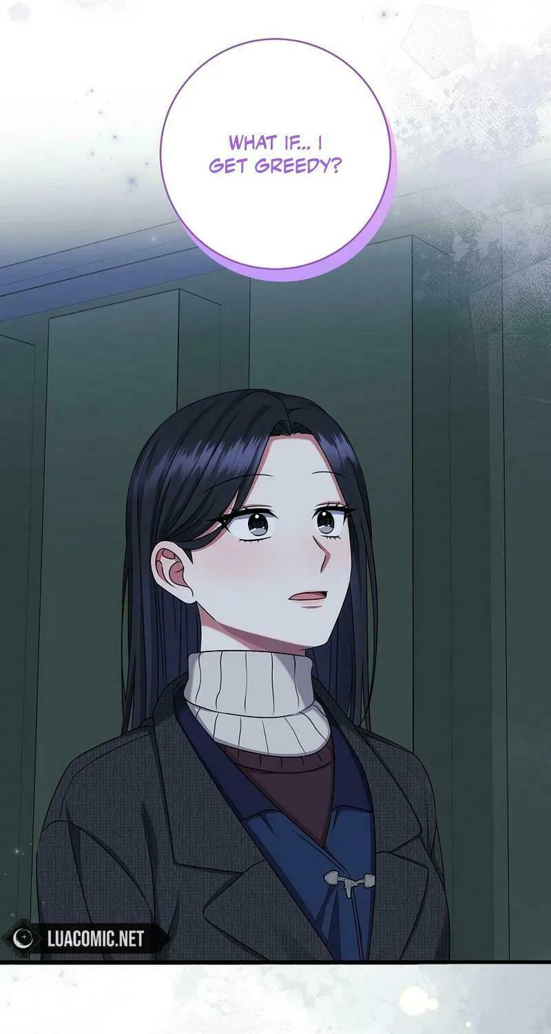 Welcome to Dungeon Hotel Chapter 39 page 9 - 