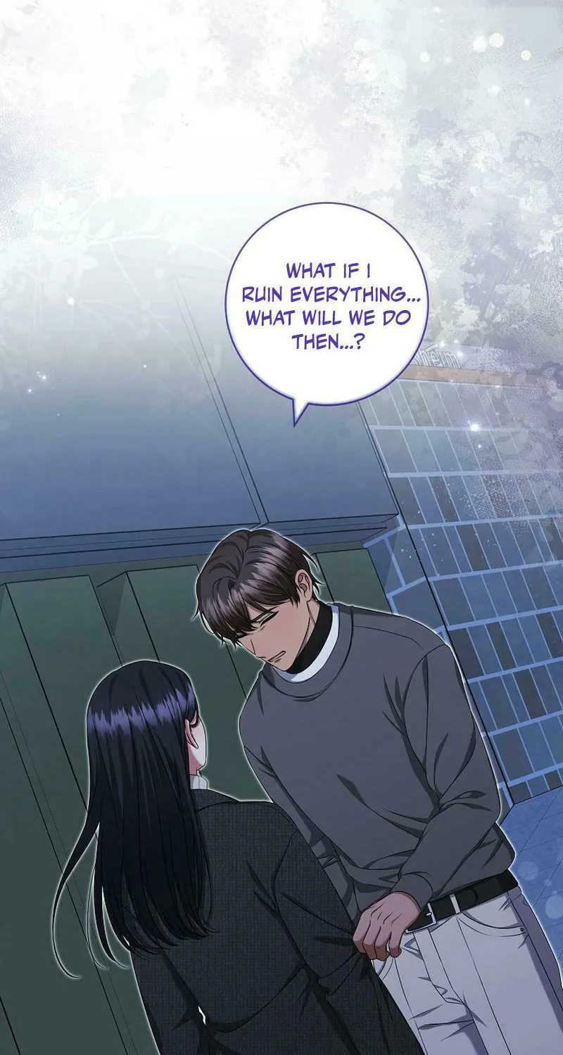 Welcome to Dungeon Hotel Chapter 39 page 10 - 
