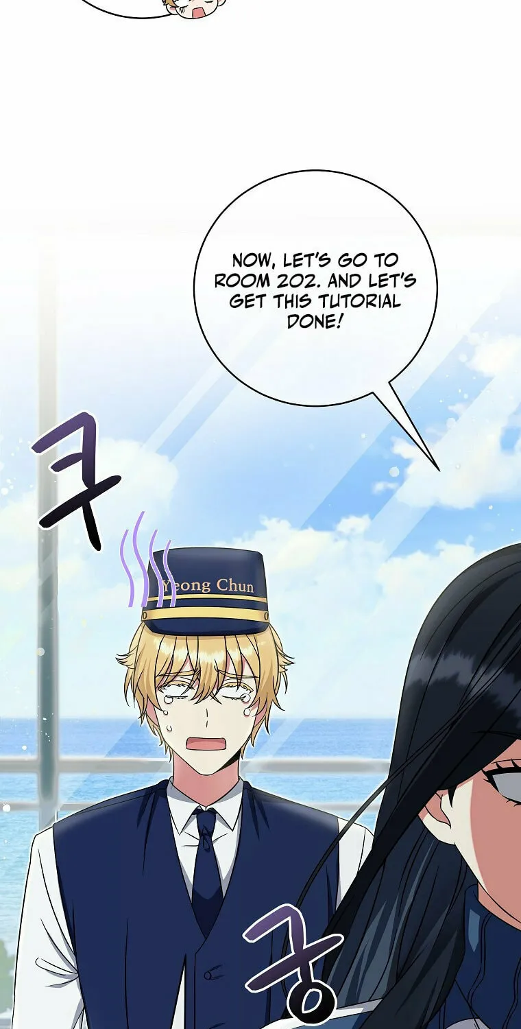 Welcome to Dungeon Hotel Chapter 4 page 17 - 