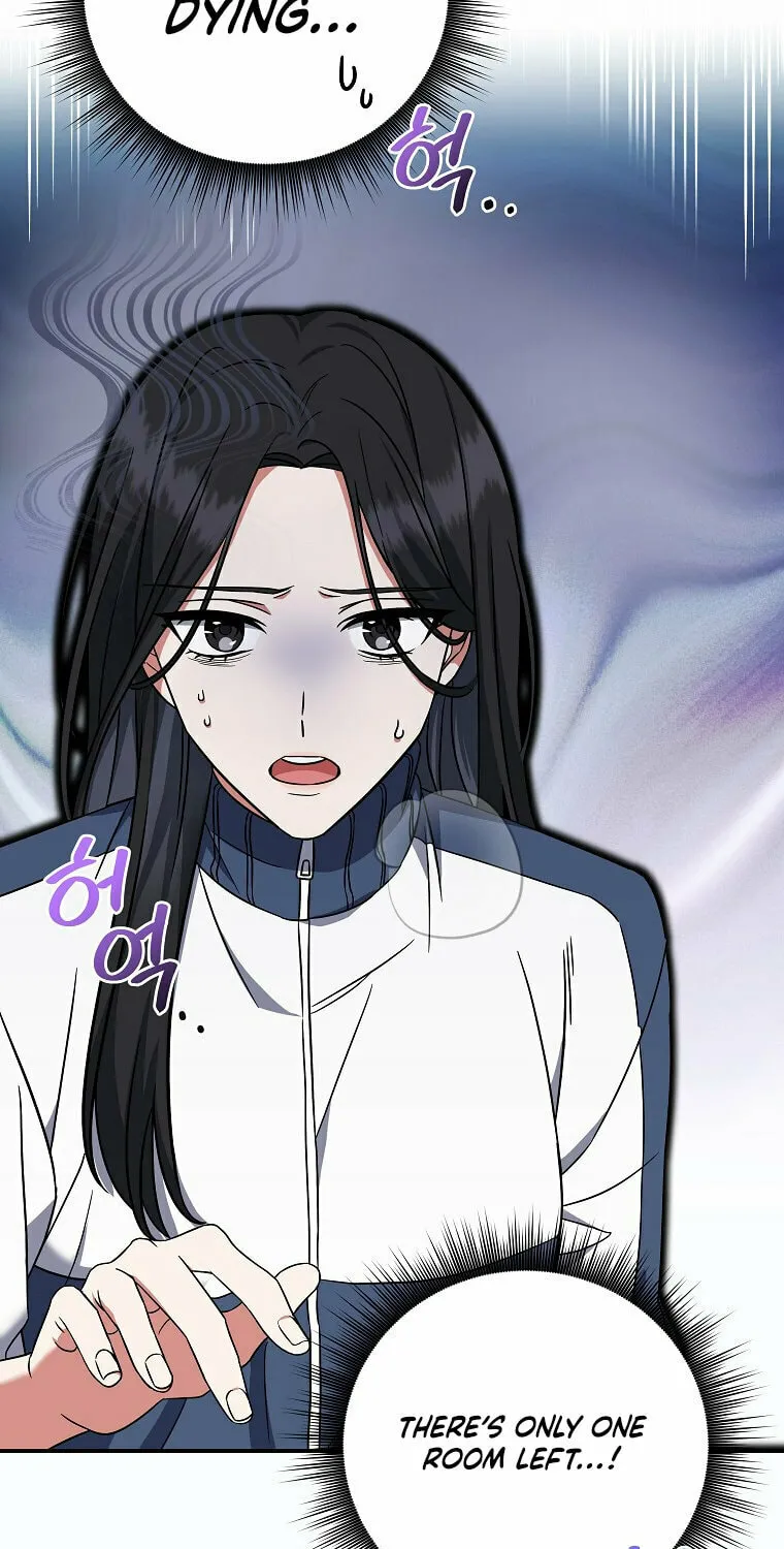 Welcome to Dungeon Hotel Chapter 4 page 21 - 