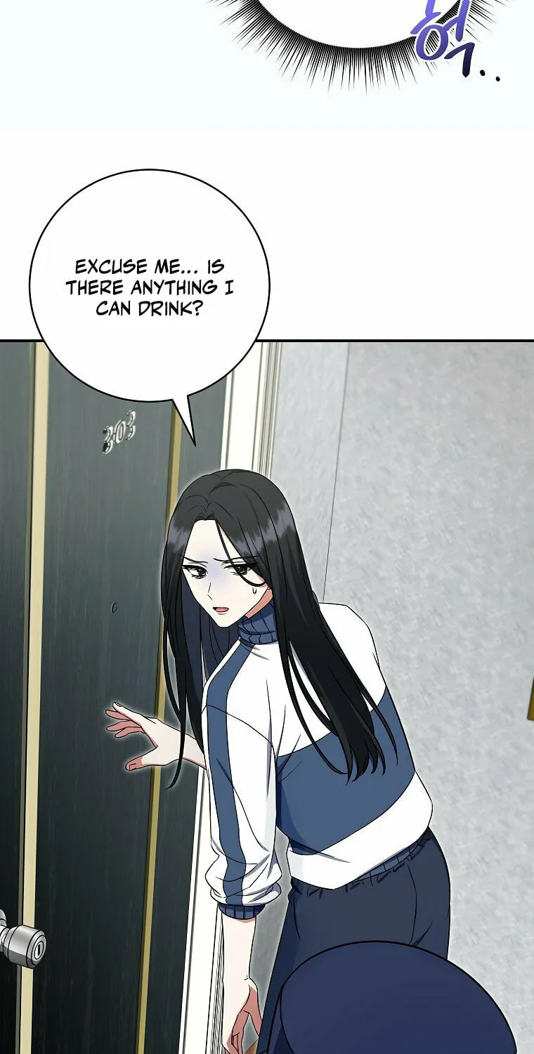 Welcome to Dungeon Hotel Chapter 4 page 22 - 