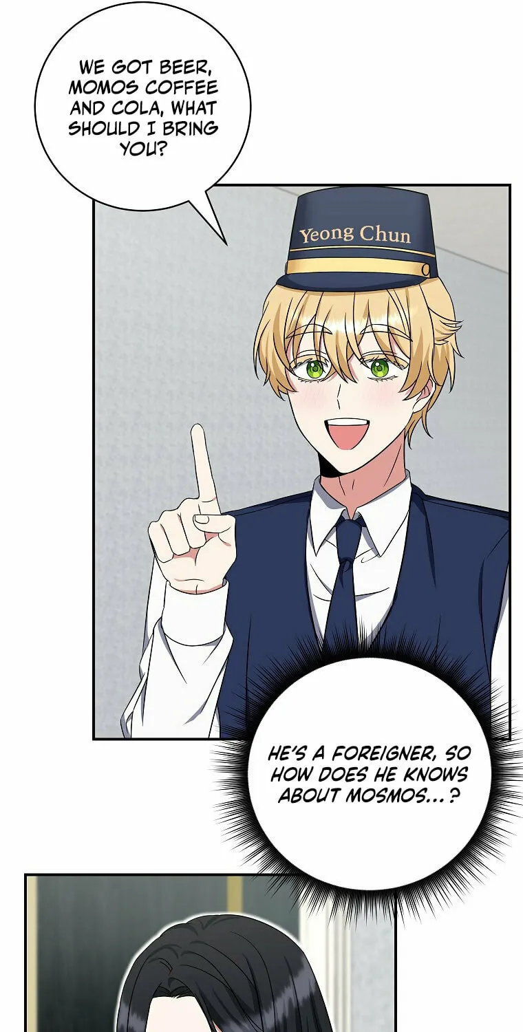 Welcome to Dungeon Hotel Chapter 4 page 24 - 