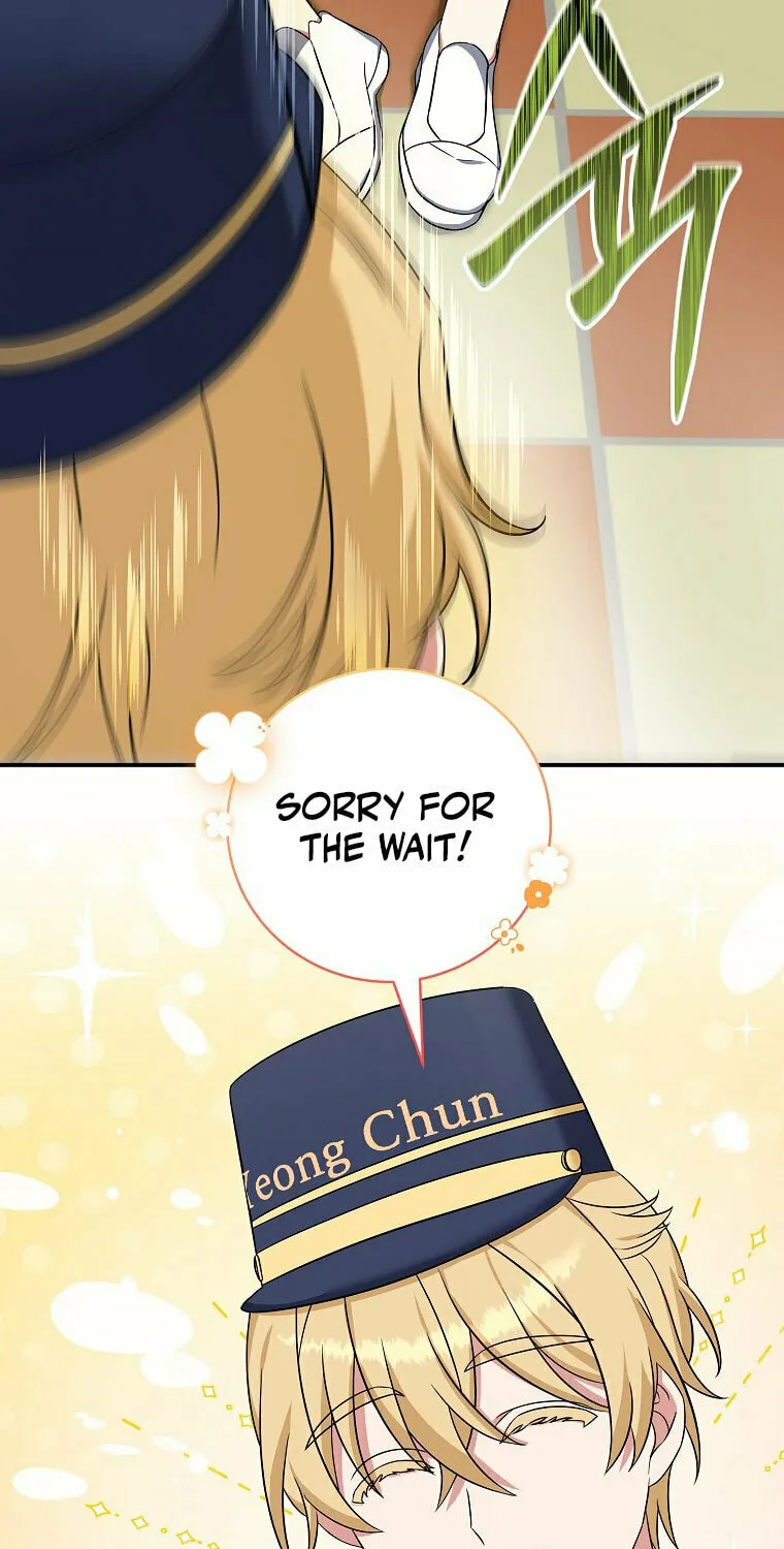 Welcome to Dungeon Hotel Chapter 4 page 28 - 