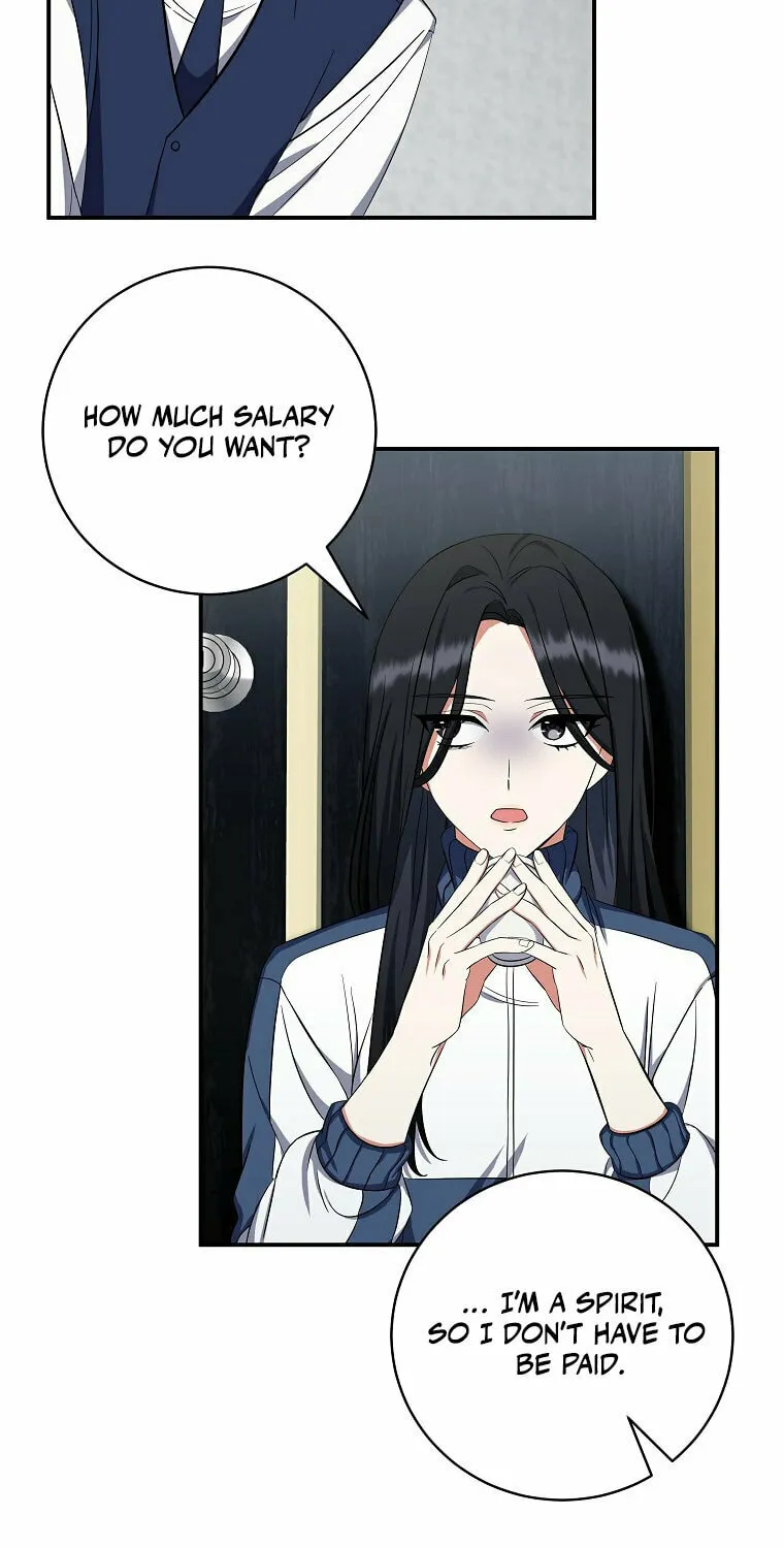 Welcome to Dungeon Hotel Chapter 4 page 32 - 
