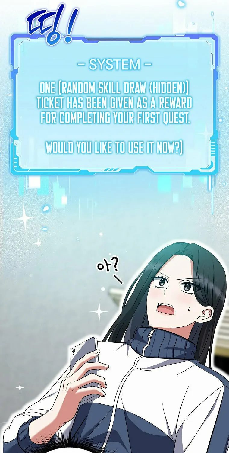 Welcome to Dungeon Hotel Chapter 4 page 58 - 