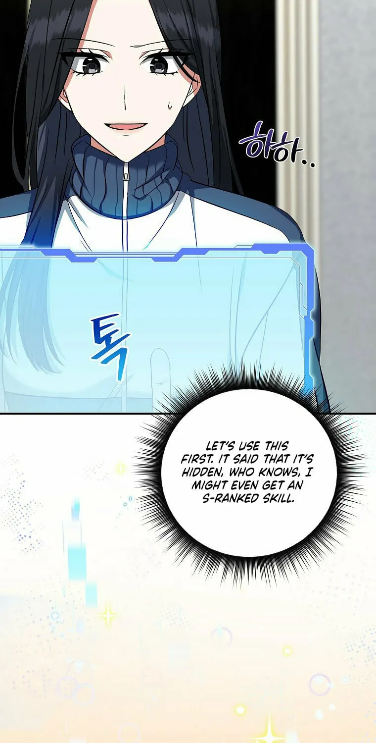 Welcome to Dungeon Hotel Chapter 4 page 60 - 
