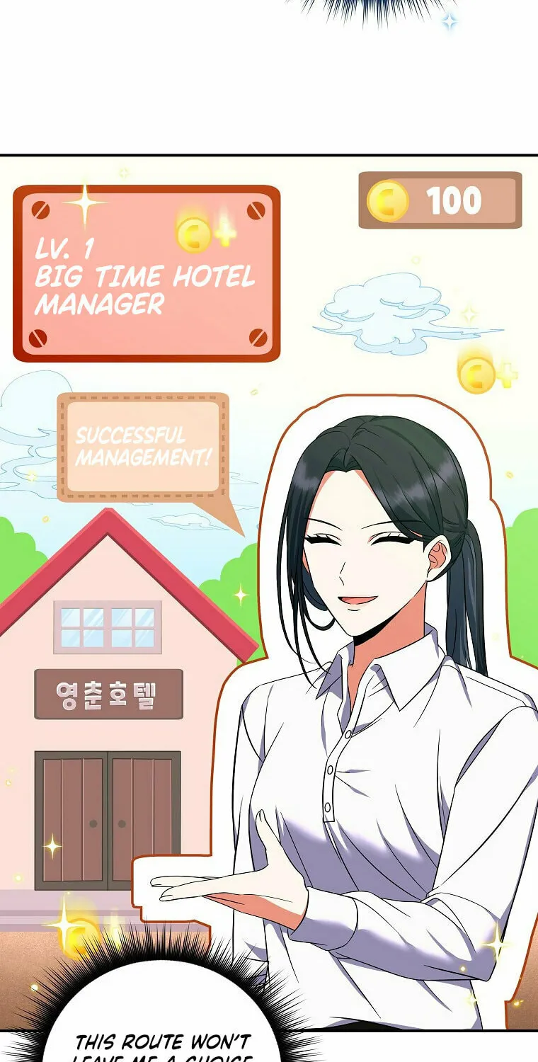 Welcome to Dungeon Hotel Chapter 4 page 71 - 
