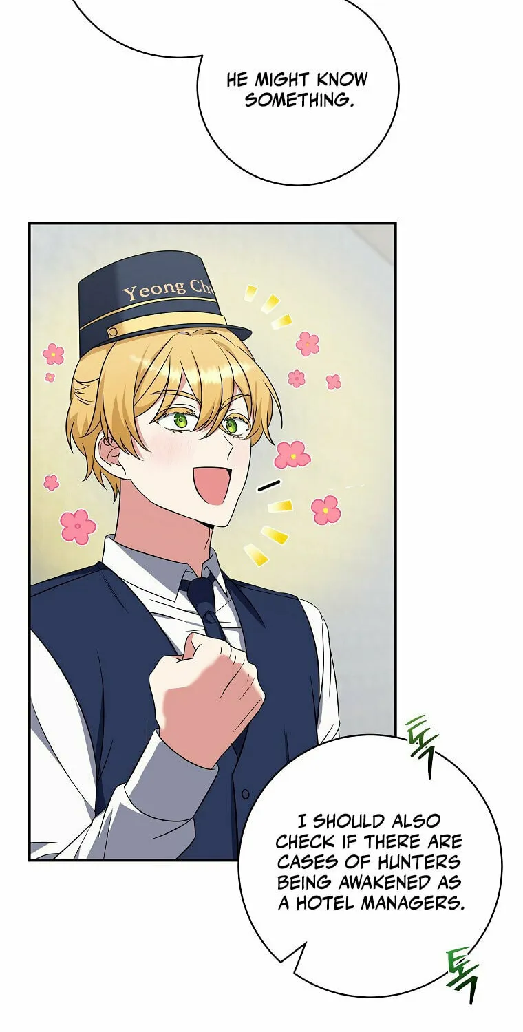 Welcome to Dungeon Hotel Chapter 4 page 73 - 