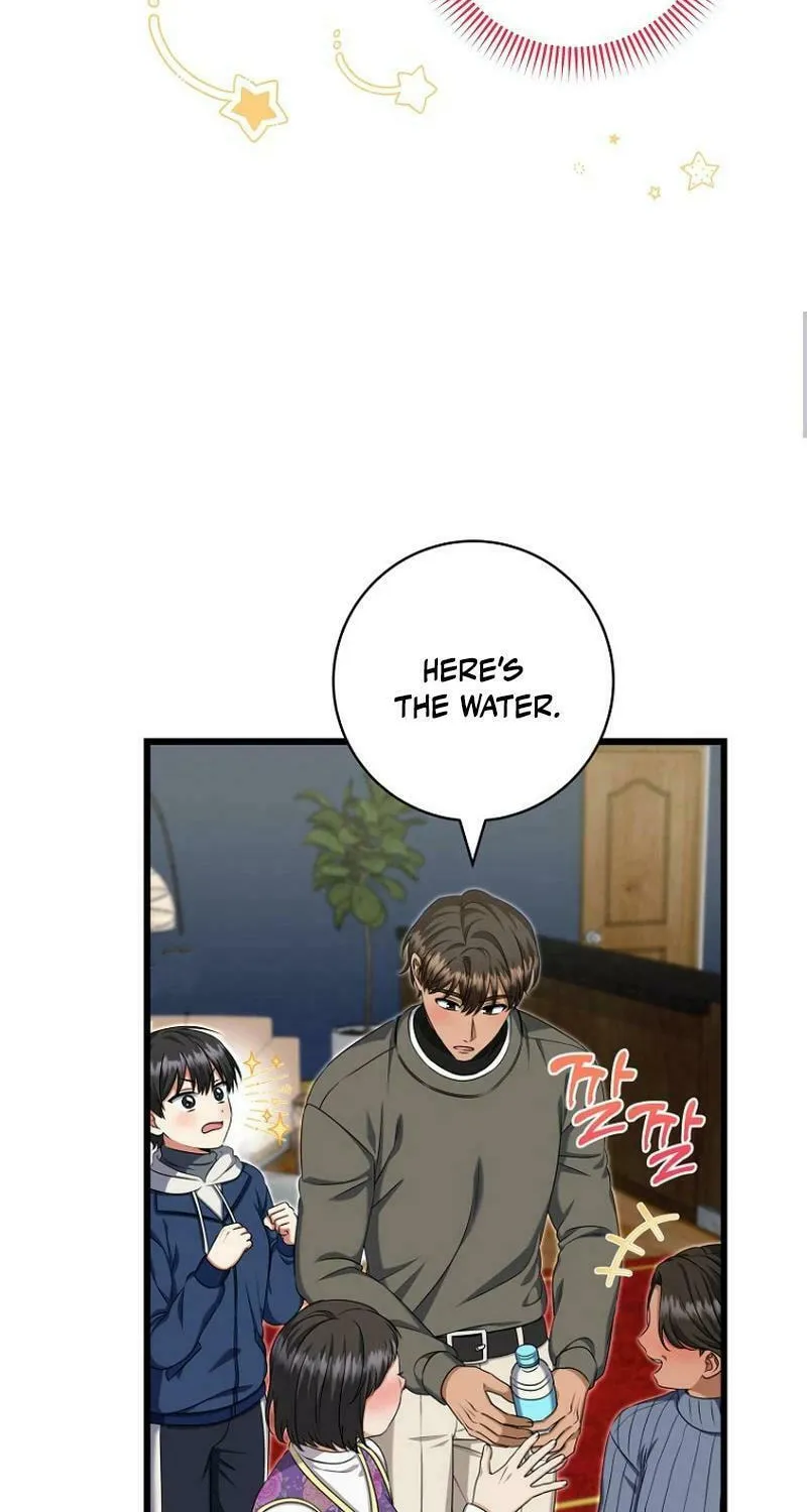 Welcome to Dungeon Hotel Chapter 40 page 11 - 