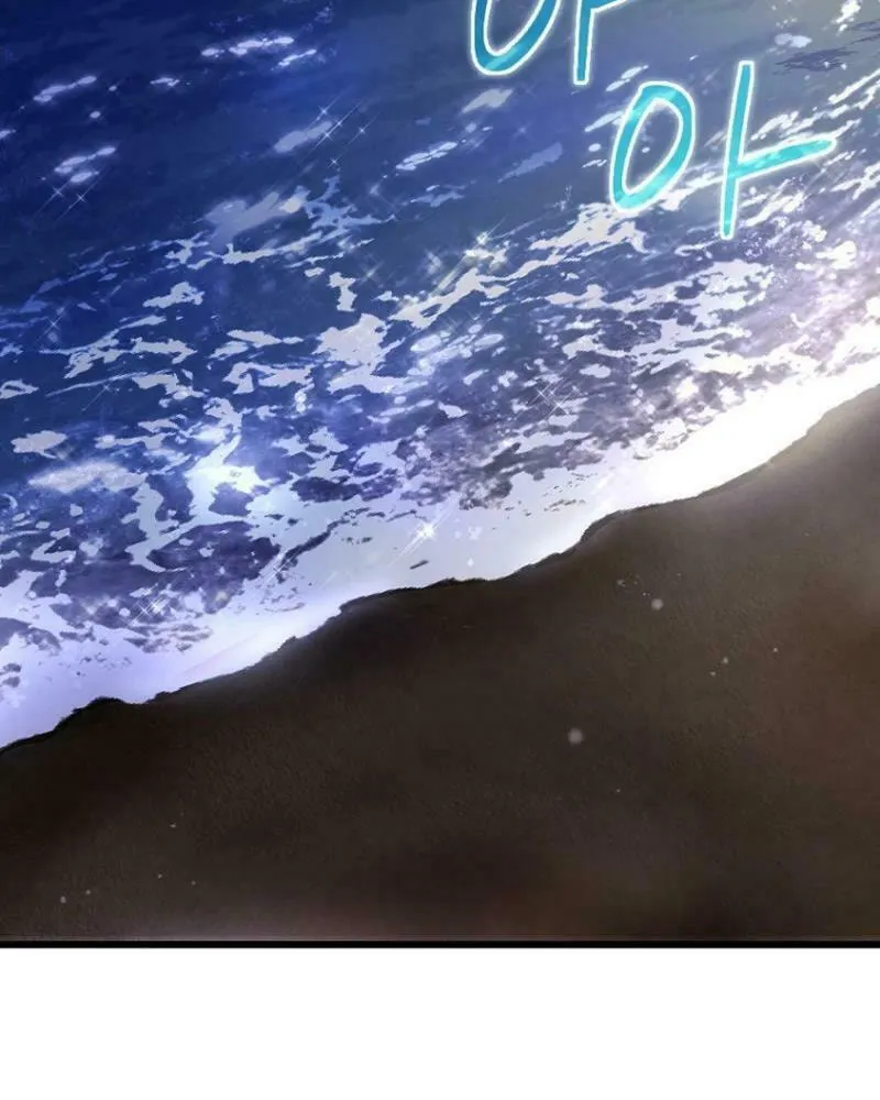 Welcome to Dungeon Hotel Chapter 40 page 14 - 