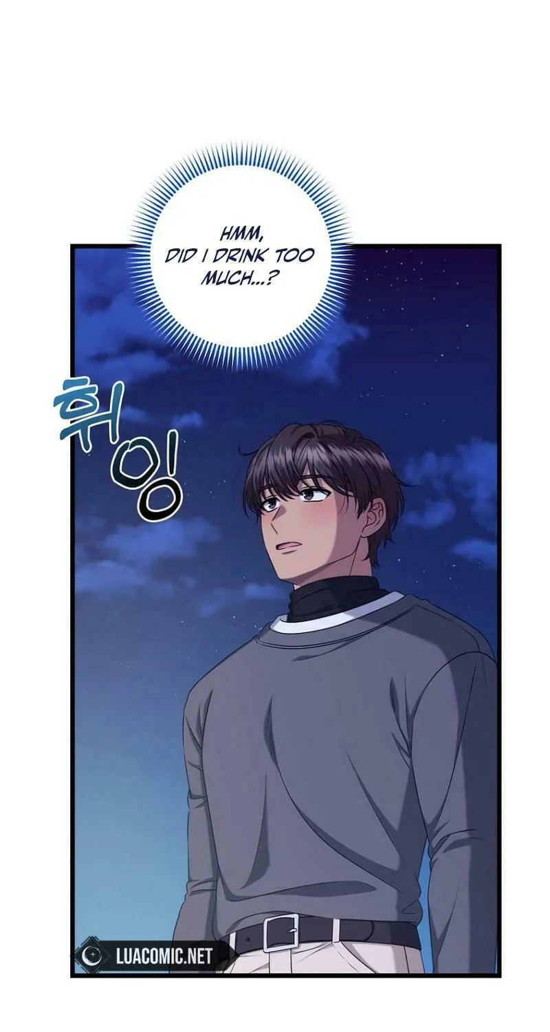 Welcome to Dungeon Hotel Chapter 40 page 15 - 