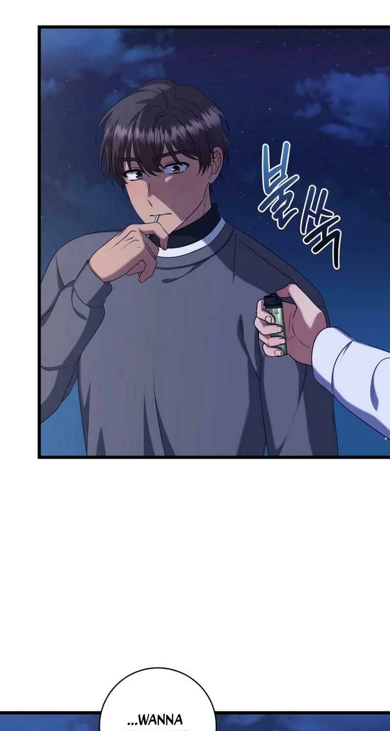 Welcome to Dungeon Hotel Chapter 40 page 17 - 