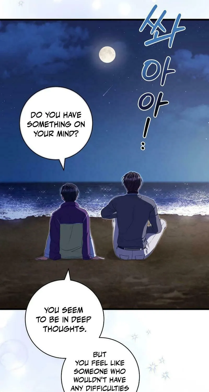 Welcome to Dungeon Hotel Chapter 40 page 22 - 