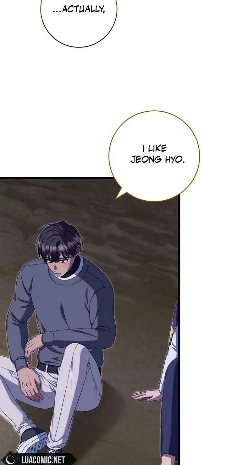Welcome to Dungeon Hotel Chapter 40 page 24 - 