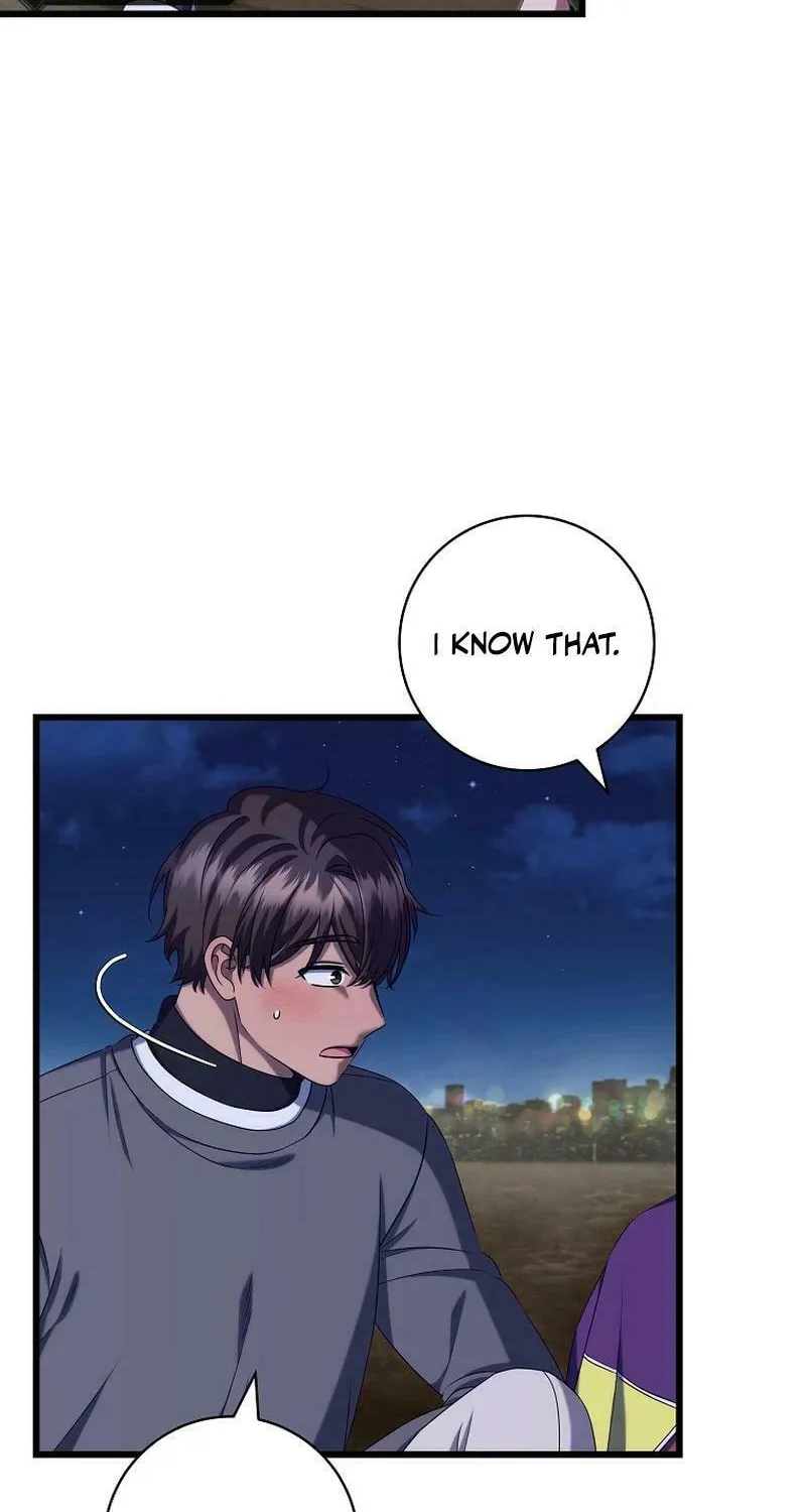 Welcome to Dungeon Hotel Chapter 40 page 25 - 
