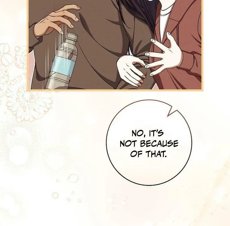 Welcome to Dungeon Hotel Chapter 40 page 27 - 