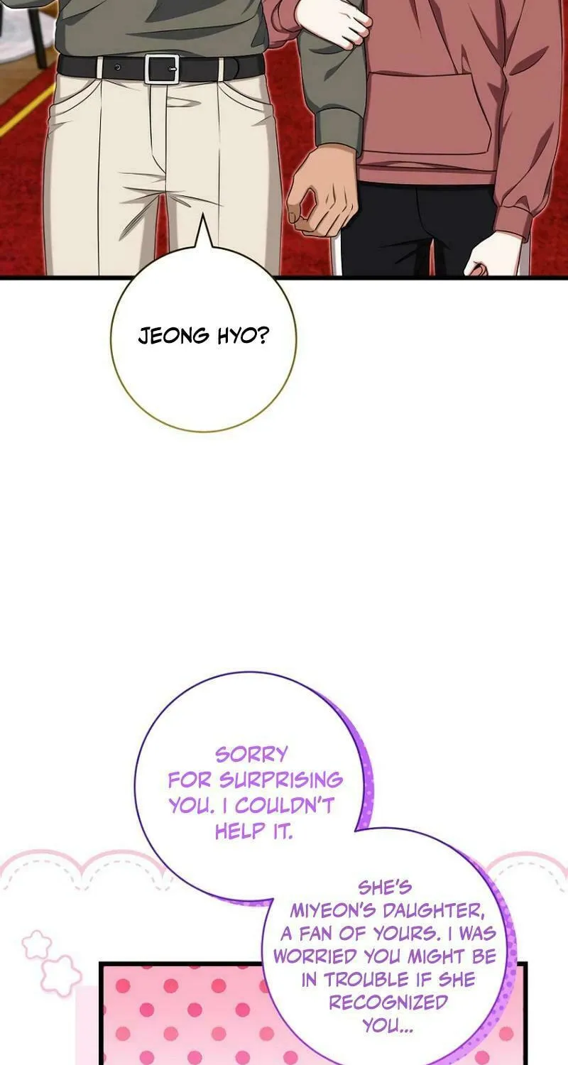 Welcome to Dungeon Hotel Chapter 40 page 4 - 