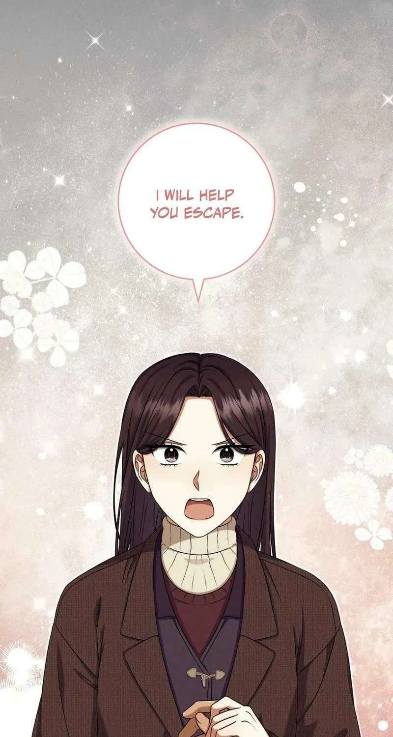 Welcome to Dungeon Hotel Chapter 40 page 37 - 