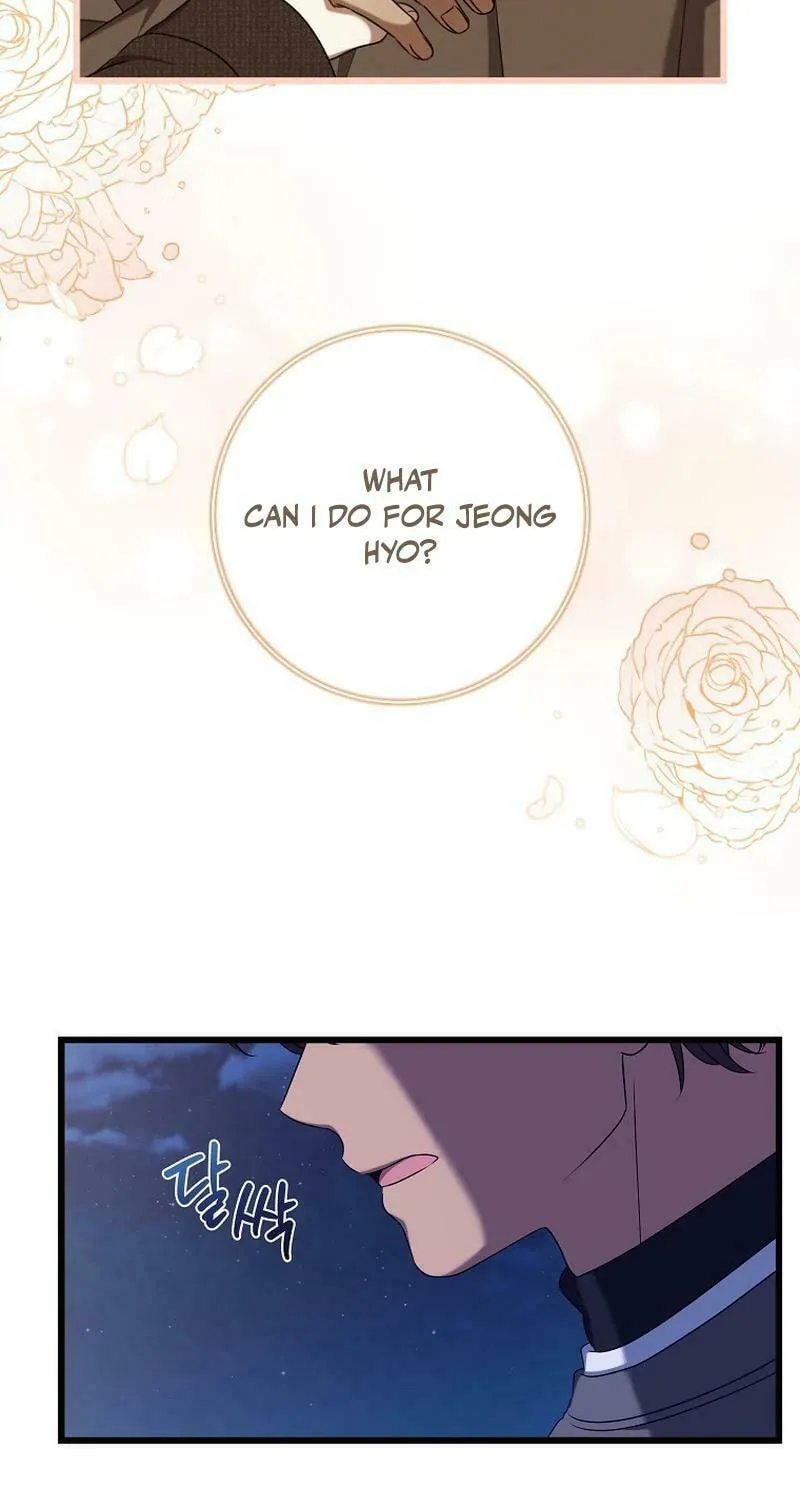 Welcome to Dungeon Hotel Chapter 40 page 39 - 