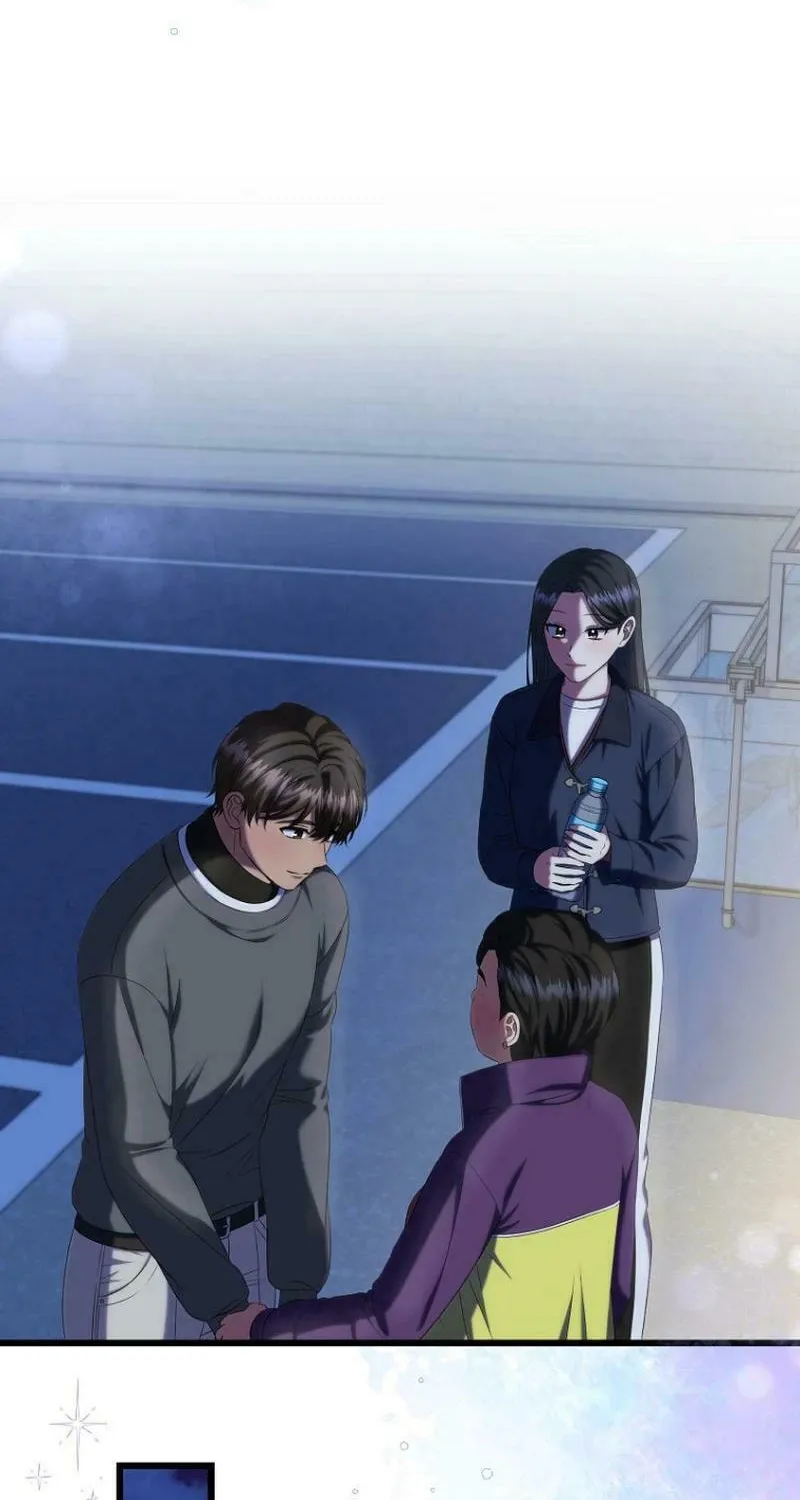 Welcome to Dungeon Hotel Chapter 40 page 54 - 