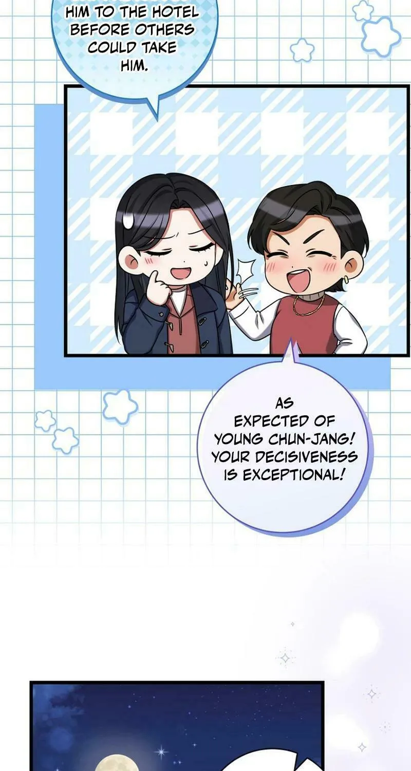Welcome to Dungeon Hotel Chapter 40 page 60 - 