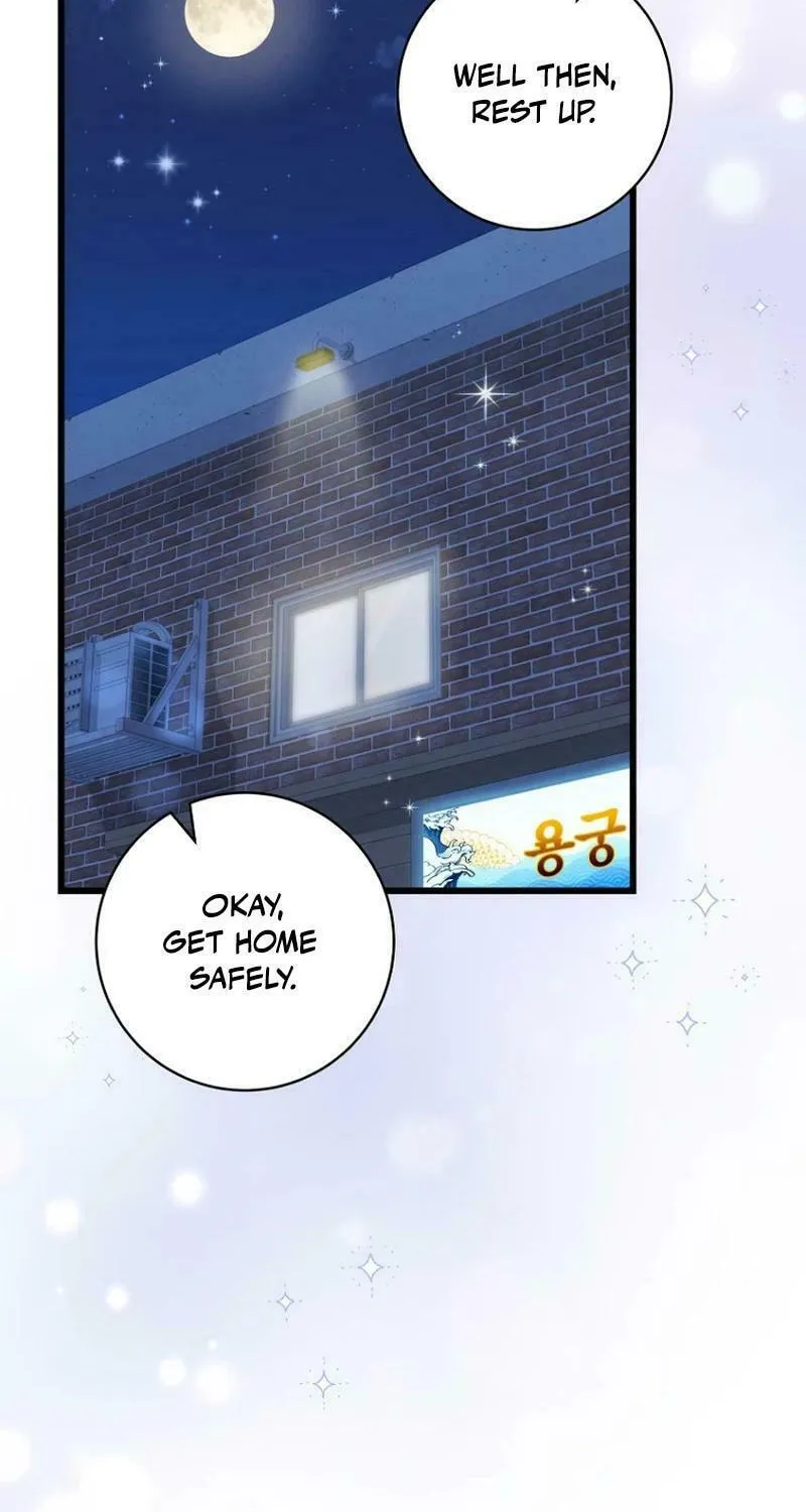 Welcome to Dungeon Hotel Chapter 40 page 61 - 