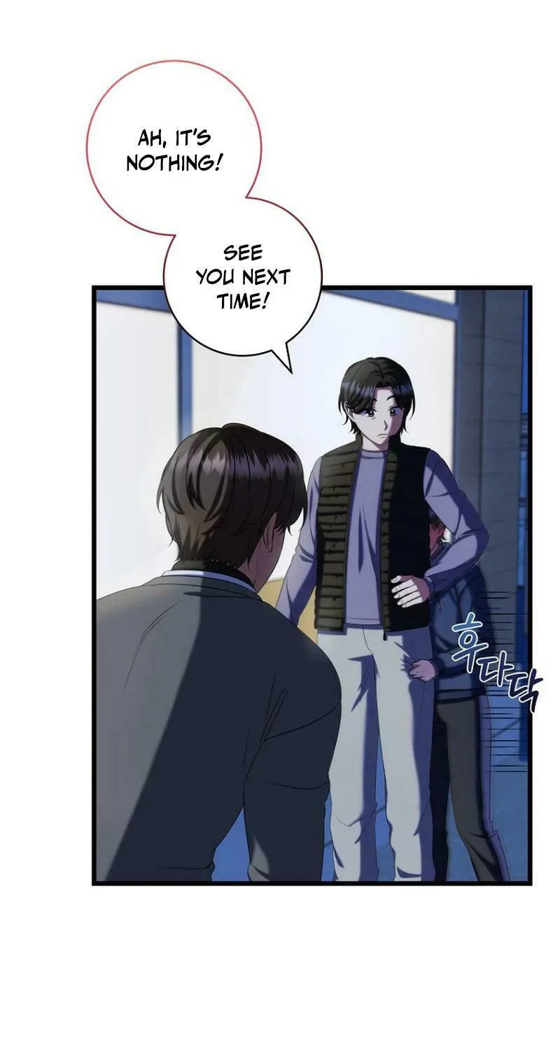 Welcome to Dungeon Hotel Chapter 40 page 68 - 