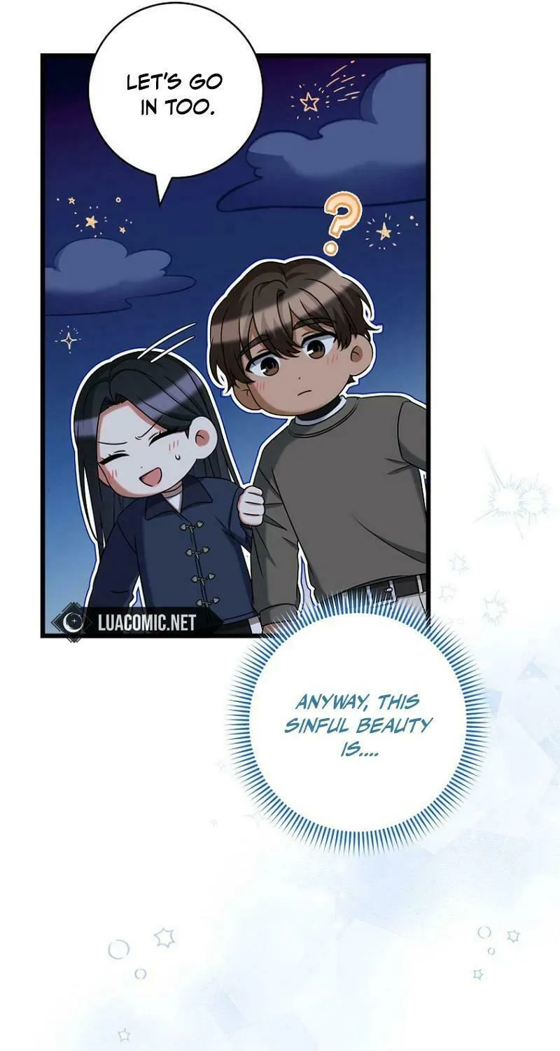 Welcome to Dungeon Hotel Chapter 40 page 70 - 