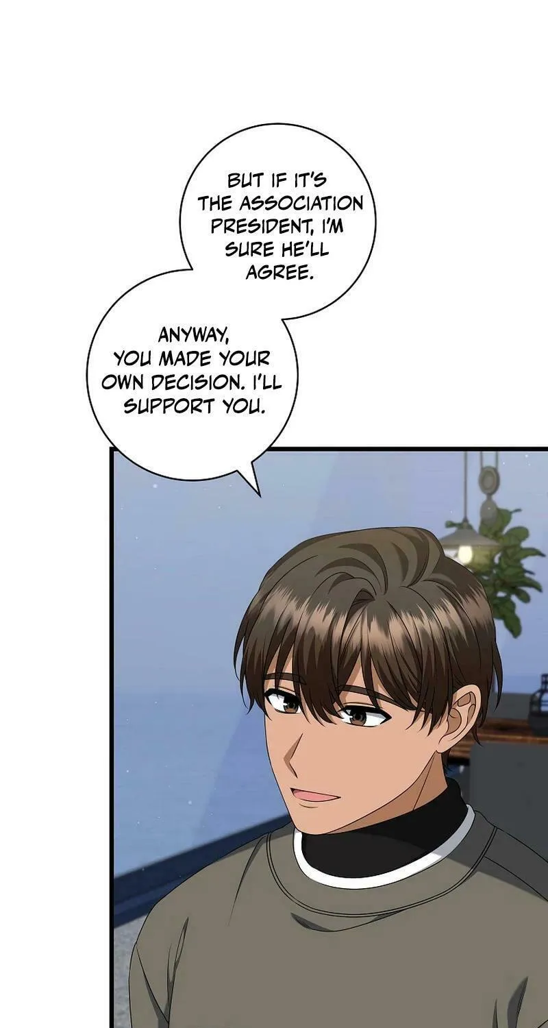 Welcome to Dungeon Hotel Chapter 40 page 85 - 