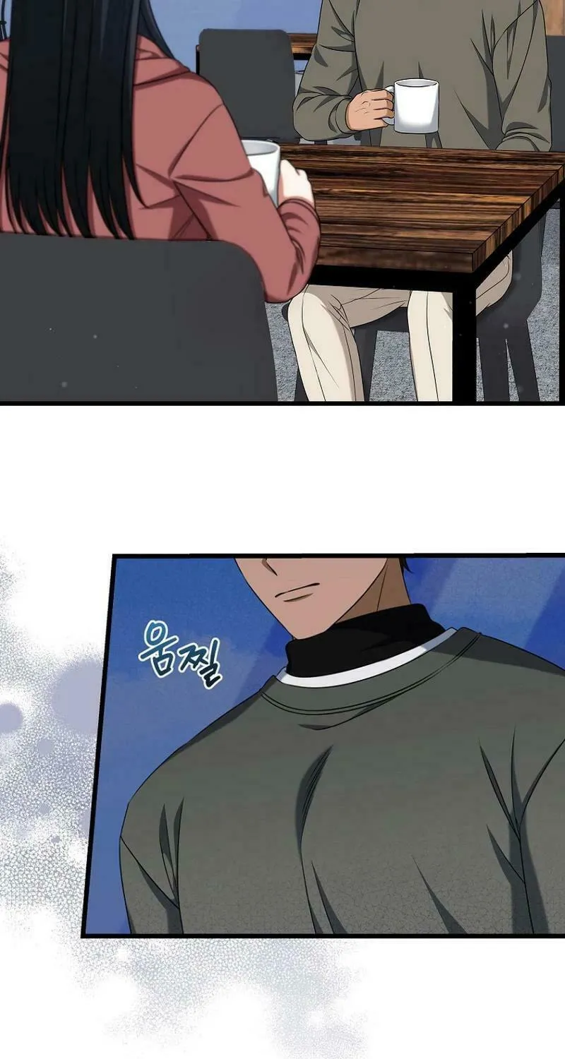 Welcome to Dungeon Hotel Chapter 40 page 87 - 