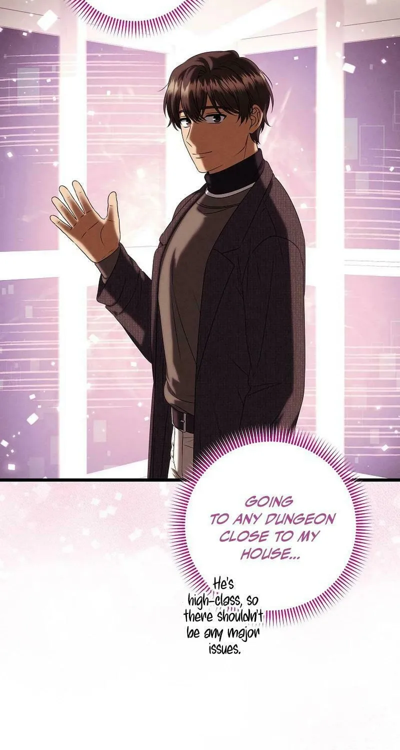 Welcome to Dungeon Hotel Chapter 41 page 12 - 