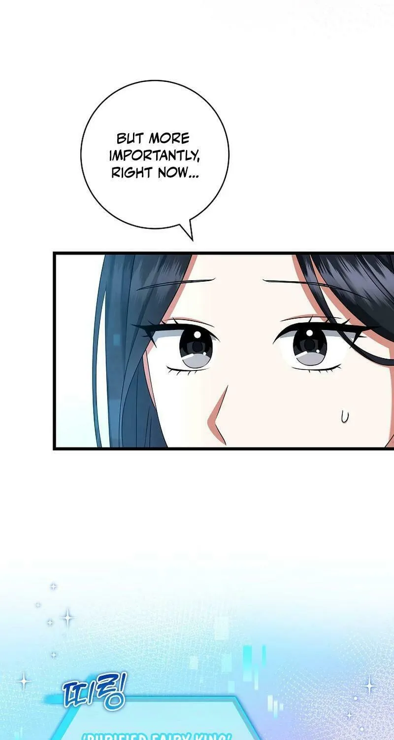 Welcome to Dungeon Hotel Chapter 41 page 13 - 